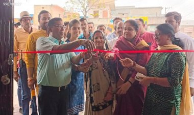 NEWS: अगर आपके घर में भी है पुराने कपड़े, खिलौने और किताबें, तो यहां कराएं जमा, फिर होगा कुछ हटके, शहर में RRR सेंटर का शुभारंभ, स्वच्छता अभियान में ऐसे मिलेगी मदद, पढ़े ये खबर