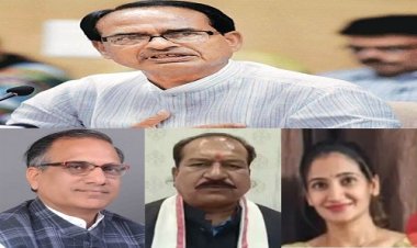 GOOD NEWS : नीमच की कई कालोनियां होगी वैध, बिजली-नामांतरण सहित मिलेगी ये मूलभूत सुविधाएं, सांसद-विधायक के प्रयास लाएं रंग, नपाध्यक्ष स्वाति चौपड़ा का वादा भी पूरा, CM शिवराज इस दिन देंगे सौगात, कब से शुरू होगी प्रक्रिया...! पढ़े ये खबर