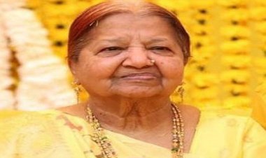 SHOK SANDESH: श्रीमती विमला देवी सिंहल का निधन, परिवार में शोक की लहर, शोक बैठक आज शाम को