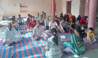 NEWS: आकांक्षा वेलफेयर फाउंडेशन के सदस्य पहुंचे ग्रामीण क्षेत्रों में, योगाअभ्यास एवं ध्यान शिविर का किया आयोजन, नशामुक्ति की शपथ भी दिलाई, पढ़े ये खबर