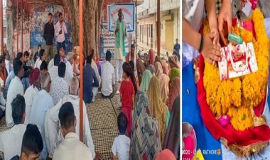 NEWS: राठौर तीर्थ धाम रथयात्रा पहुंची ग्राम महागढ़, समाजजनों ने किया जोरदार स्वागत, क्या होने जा रहा है कुछ बड़ा...! पढ़े ये खबर