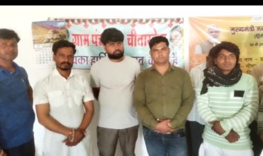 BIG NEWS : चीताखेड़ा गांव के सरपंच पर पक्षपात का आरोप, सवालों के घेरे में मंजू-मनसुख जैन, बिना टेंडर निकले... सेटिंग से होता ये बड़ा खेल...! पंचों ने लगाएं आरोप, प्रेसवार्ता में किया बड़ा खुलासा, पढ़े ये खबर