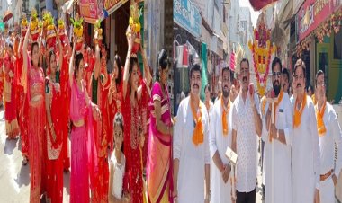 NEWS: श्री गरुड़ मूर्ति प्राण-प्रतिष्ठा, नगर में निकाली भव्य कलश यात्रा, पारम्परिक वेशभूषा में नजर आई महिलाएं, पढ़े ये खबर