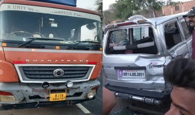 NEWS: महू-नीमच हाईवे पर हादसा, मारुती वेन-ट्रक में जोरदार भिड़ंत, महिलाएं घायल, पढ़े ये खबर