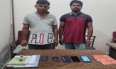 BIG NEWS: नीमच-मनासा की विशेष पुलिस टीम, सुचना पर यहां दी दबिश, फिर IPL सट्टे पर बड़ा खुलासा, मौके से दो आरोपी पकड़ाएं, ये उपकरण भी जप्त, पढ़े खबर