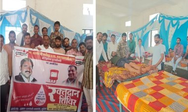 NEWS: ग्राम सुठोली में रक्तदान शिविर का आयोजन, युवाओं ने बढ़-चढ़कर लिया हिस्सा, इतने यूनिट रक्त प्राप्त, पढ़े खबर