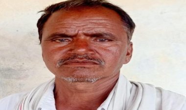 SHOK SANDESH : पत्रकार एस.एस. कछावा के पिता श्री रतनलाल जी कछावा का निधन, परिवार में शोक की लहर, उठावना गुरूवार सुबह