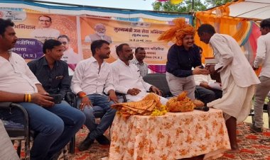 NEWS: मुख्यमंत्री जनसेवा अभियान, ग्राम मजीरिया में शिविर संपन्न, विधायक व कलेक्टर पहुंचे, हितग्राहियों को वितरित किए प्रमाण पत्र, पढ़े खबर