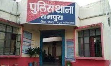 BIG NEWS: जंगल क्षेत्र में बिजली सुधार कार्य, पोल पर चढ़ा गफूर, फिर हुआ रौंगटे खड़े कर देने वाला हादसा, और कुछ देर बाद ही मौत, साथियों की कोशिश भी नाकाम..! अब रामपुरा पुलिस की जांच शुरू, पढ़े खबर