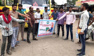 BIG NEWS : नीमच के इस वार्ड में पहुंची स्पेशल टीम, रहवासियों को किया अलर्ट, आप भी रेड व येलो स्पॉट पर दें ध्यान, अगर समझाइश से नहीं बनी बात, तो...! पढ़े ये खबर