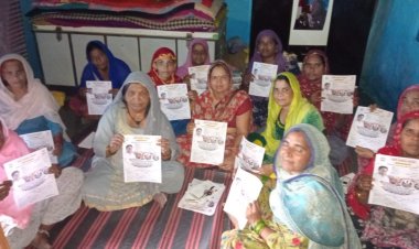 NEWS: नारी सम्मान योजना, चीताखेड़ा में इनकी घर-घर दस्तक, महिलाओं को दी जानकारी, और भरे फार्म, पढ़े खबर