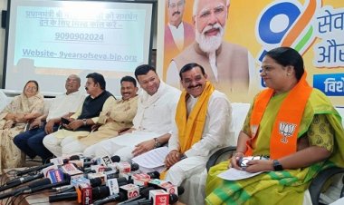 BIG NEWS : मोदी सरकार को 9 साल पूरे, आज से BJP का महाअभियान शुरू, मंत्री व सांसद को मिली ये बड़ी जिम्मेदारी, 38 लाख कार्यकर्ता भी जुड़ेंगे, क्या विधानसभा चुनाव के लिए MP में भी प्लानिंग...! पढ़े ये खबर