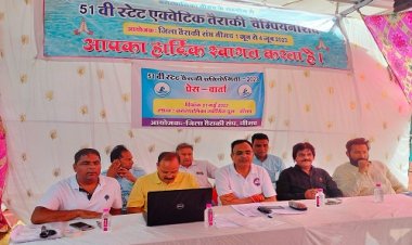 WOW ! जिले में ऐसी प्रतियोगिता, कि प्रदेशभर से पहुंचेंगे 500 तैराक, फिर यहां आजमाएंगे अपना जोर, चार दिनों तक होगा कड़ा मुकाबला, 12 साल बाद बदलेगा नीमच का इतिहास...! पढ़े ये खबर