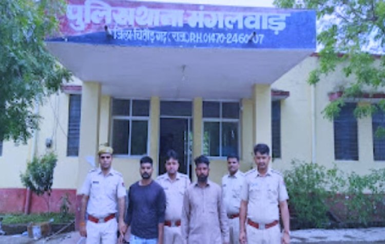 NEWS : रद्दी की आड़ में मादक पदार्थ की स्मगलिंग, सुचना पर मंगलवाड़ पुलिस की कार्यवाही, मौके से दो गिरफ्तार, किस चीज के आदि थे दोनों तस्कर...! पढ़े ये खबर