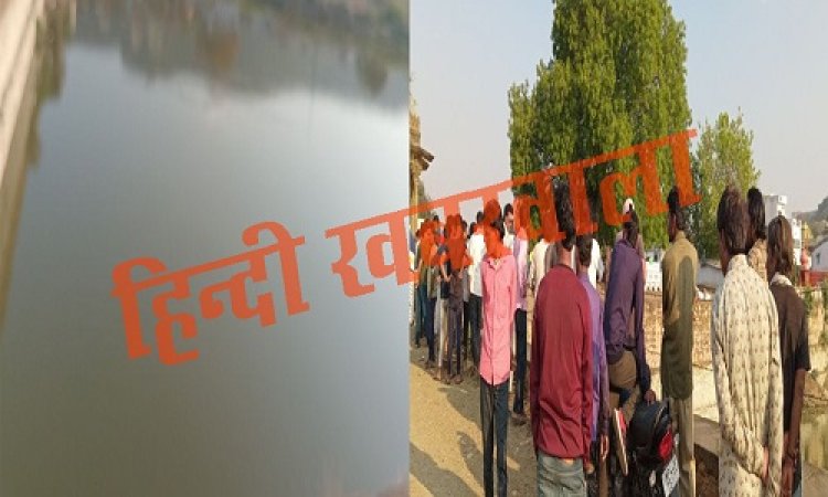 BIG BREAKING: रामपुरा में युवक का इलाज कराने पहुंचा परिवार, सुबह होते ही दौड़ा अफरोज, और यहां लगाई छलांग, चंद मिनटों में मौत,अब परिवार में मातम, क्या है मामला...! पढ़े ये खबर