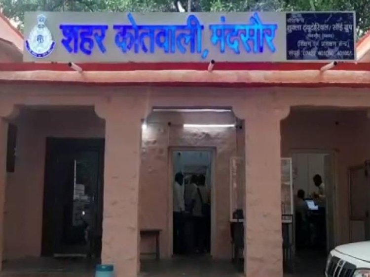 BIG NEWS : पुराना पारिवारिक विवाद, ओर फिर रची ऐसी साजिश,की दोस्त बन अश्लील फोटो किए वायरल,हुई रिपोर्ट तो मनासा की ये युवती निकली आरोपी,मामला मंदसौर कोतवाली थाने का, पढ़े ये खबर
