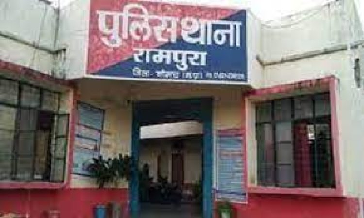BIG NEWS: जंगल क्षेत्र में बिजली सुधार कार्य, पोल पर चढ़ा गफूर, फिर हुआ रौंगटे खड़े कर देने वाला हादसा, और कुछ देर बाद ही मौत, साथियों की कोशिश भी नाकाम..! अब रामपुरा पुलिस की जांच शुरू, पढ़े खबर