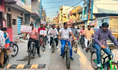 NEWS: मिशन लाइफ अभियान, नागदा में निकाली साइकिल रैली, स्वास्थ्य और स्वच्छता का दिया संदेश, जागरूकता के साथ शपथ भी दिलाई, पढ़े ये खबर