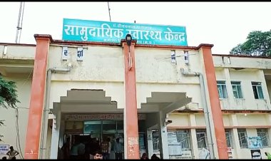 BIG NEWS: ग्राम दांतोली में रास्ते की बात पर विवाद, शिवलाल ने उठाया ये कदम, हालत गंभीर, तो मनासा से जिला अस्पताल रेफर, पढ़े पूरी घटना