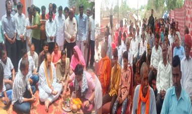 BIG NEWS: तीन करोड़ से ज्यादा की राशि, और यहां सीसी रोड़ का निर्माण, भक्त आसानी से पहुंचेंगे काल भैरव मंदिर, विधायक-नपाध्यक्ष के हाथों हुआ भूमिपूजन, पढ़े खबर