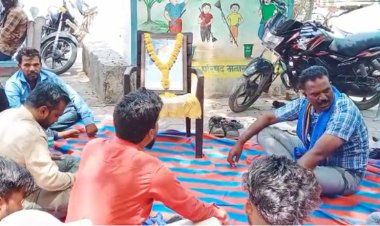 BIG NEWS: मनासा नगर परिषद के सामने भीम आर्मी ने दिया धरना, अगर ये मांग पूरी नहीं हुई, तो कार्यालय पर तालाबंदी की चेतावनी, नगर बंद का आव्हान भी, पढ़े ये खबर