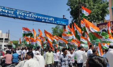 BIG BREAKING: किसान आंदोलन की धरती पर पूर्व सीएम कमलनाथ, कुछ देर में पहुंचेंगे हैलिपेड, पिपलियामंडी में सभा को करेंगे संबोधित, कैसा है माहौल...! पढ़े ये खबर