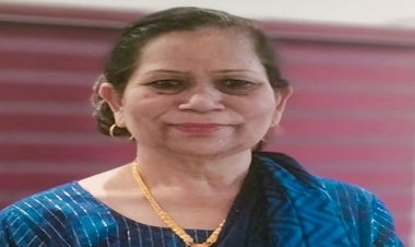 ANTIM YATRA: नहीं रहीं हरजीत कौर, परिवार में शोक की लहर, अंतिम यात्रा बुधवार सुबह