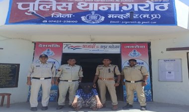 BIG NEWS: बाइक पर रखी थैली गायब, तो गरोठ थाने में शिकायत, पुलिस जांच में बड़ा खुलासा, आरोपी गिरफ्तार, और रूपए भी बरामद, वारदात कबूली...! पढ़े ये खबर