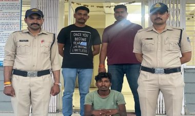 NEWS: बलात्कार-अपहरण की रिपोर्ट, अब रतनगढ़ पुलिस की कार्यवाही, हजारों का इनामी फरार वारंटी गिरफ्तार, पढ़े खबर