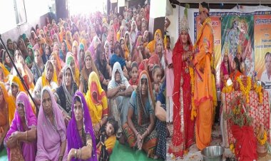 NEWS: ग्राम नवलपुरा में भागवत कथा का छठा दिन, भगवान श्रीकृष्ण-रुक्मणि का विवाह, श्रद्धालु बने बाराती, पढ़े खबर