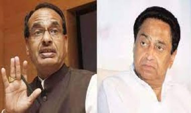 BIG NEWS : लाडली बहना योजना का लाभ आज से,CM शिवराज का एक क्लिक ओर राशि खाते में,कमलनाथ ने साधा निशाना,ट्वीट कर योजना को बताया ढोंग,तो बहनो के लिए कही ये बड़ी बात भी,पढ़े ये खबर