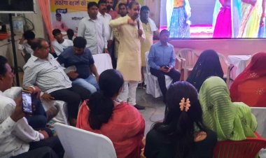 NEWS : जावद में मंत्री सकलेचा ओर DM दिनेश जैन,ओर फिर CM के एक क्लिक का इंतज़ार,लाडली बहनाओ के खाते में आई राशि,खिले चेहरे,पढ़े ये खबर