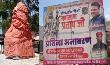 NEWS: मनासा में करणी सेना की शौर्य यात्रा इस दिन, सैकड़ों कार्यकर्ता पहुंचेंगे भाटखेड़ी, फिर होगा ये भव्य आयोजन, प्रदेश अध्यक्ष शिवप्रताप सिंह करेंगे शिरकत, पढ़े ये खबर