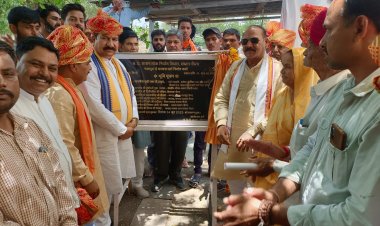 BIG NEWS: ग्राम नवलपुरा-सरजना को मिली लाखों की सौगात, इस निर्माण कार्य का भूमि पूजन, विधायक परिहार बोले- भाजपा ने विकास किया, और कांग्रेस ने...! पढ़े खबर