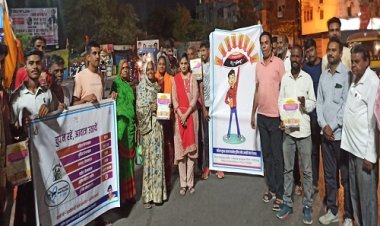 BIG NEWS: अभियान अभिमन्यु...! शहर में इस विशेष कार्यक्रम का आयोजन, पुलिस अधिकारी पहुंचे आम जनता के बीच, अपराधों को लेकर किया जागरूक, आप भी बने हिस्सा, पढ़े ये खबर