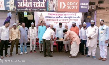 NEWS: बाबा महाकाल मंदिर, और दर्शन करने पहुंचते श्रद्धालु, आप जिलाध्यक्ष का बड़ा बयान, शुल्क को लेकर कहीं ये बात, पढ़े खबर