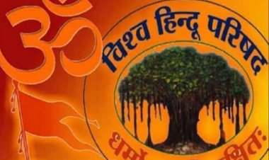 BIG NEWS: कार्यकर्ताओं से मारपीट के मामले ने पकड़ा तूल, इंदौर में हुई घटना की गूंज अब नीमच तक, इन वर्दीधारियों पर सख्त कार्रवाई की मांग, वरना विहिप करेगा उग्र आंदोलन, पढ़े ये खबर