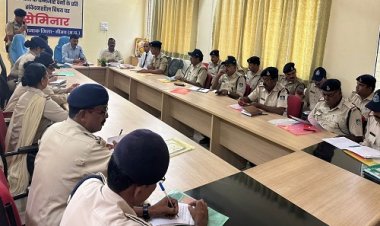 BIG NEWS: नीमच का पुलिस कंट्रोल रूम, और हाईलेवल सेमीनार, राजपत्रित अधिकारी और सभी थाना प्रभारी भी पहुंचे, दी कई अहम जानकारियां, पढ़े ये खबर