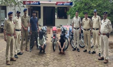 BIG NEWS: रैकी करते, और लगाते शातिराना दिमाग, फिर ऐसे दें डालते वारदात को अंजाम, अब मंदसौर पुलिस के हत्थे चढ़े, आठ बाइक जप्त, तो दो आरोपी भी गिरफ्तार, पढ़े ये खबर