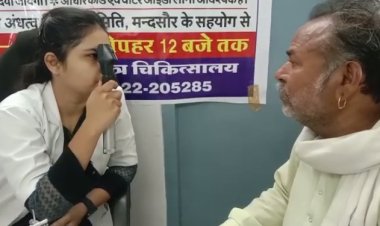 NEWS: मनासा के शासकीय अस्पताल में निःशुल्क शिविर संपन्न, डॉक्टरों ने मरीजों के नेत्रों का किया परीक्षण, दिया उचित उपचार, इस क्लब की रही अहम भूमिका, पढ़े खबर