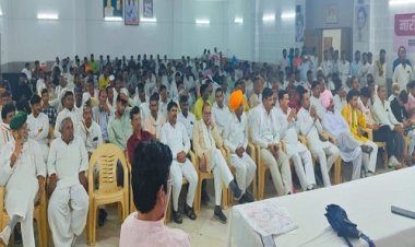 NEWS: भोपाल में ऑल इंडिया गुर्जर समाज विकास संगठन सम्मेलन, मनासा का प्रतिनिधि मंडल भी हुआ शामिल, पढ़े खबर