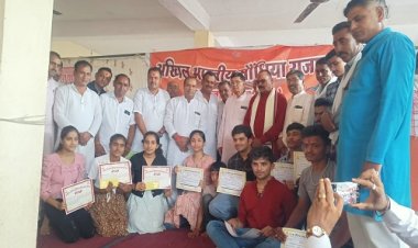 NEWS: भादवामाता में सौंधियां राजपूत समाज के लोगों का जमावड़ा, प्रदेशभर से पहुंचे छात्र-छात्राएं, फिर इन प्रतिभाओं को किया सम्मानित, उपहार स्वरुप दी नगद राशि, पढ़े ये खबर