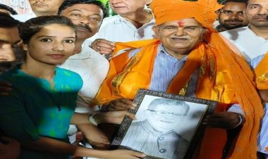 NEWS: राज्यपाल कटारिया पहुंचे निम्बाहेड़ा, राजपूत समाज ने किया भव्य स्वागत, बेटी संजना ने दिया ये उपहार, पढ़े खबर