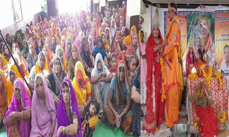 NEWS: ग्राम नवलपुरा में भागवत कथा का छठा दिन, भगवान श्रीकृष्ण-रुक्मणि का विवाह, श्रद्धालु बने बाराती, पढ़े खबर