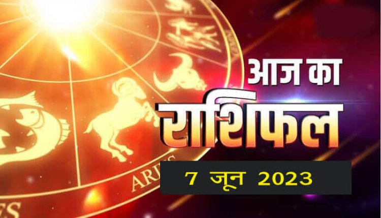 राशिफल: सिंह-तुला खर्च पर रखें कंट्रोल, मकर के धनधान्य में होगी वृद्धि, धनु के निजी मामले सुलझेंगे, मिथुन को धन हानि की आशंका, तो इन पर बरसेगी मां लक्ष्मी की कृपा...!