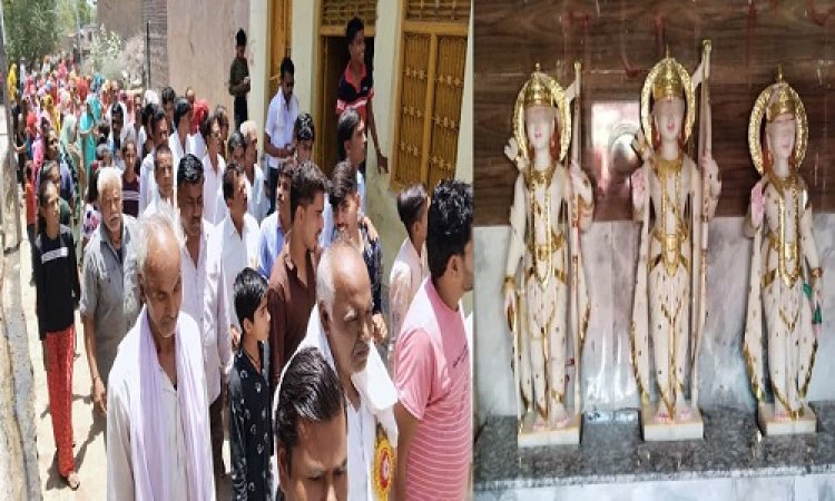 NEWS: ग्राम चपलाना में मूर्ति प्राण प्रतिष्ठा महोत्सव का समापन, मंदिर में विराजे ये देवता, महाप्रसादी का भी आयोजन, पढ़े खबर