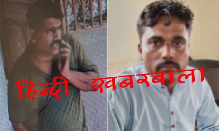 OMG ! नीमच मंडी में ये दो लोग, और फर्जी पर्ची का खेल, फिर इन व्यापारियों को बनाया निशाना, पर कहानी में आ गया ट्विस्ट, मंसूबे ऐसे हुए नाकाम, और उल्टी पड़ी चाल, अब तलाश शुरू...! क्या है मामला, पढ़े ये खबर