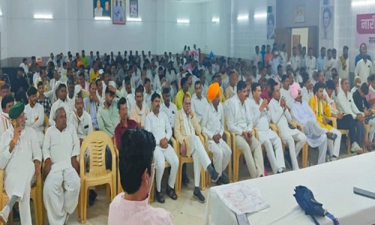 NEWS: भोपाल में ऑल इंडिया गुर्जर समाज विकास संगठन सम्मेलन, मनासा का प्रतिनिधि मंडल भी हुआ शामिल, पढ़े खबर