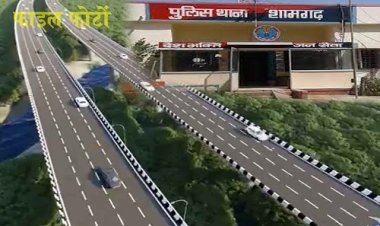 BIG NEWS: दिल्ली मुम्बई एक्सप्रेस-वे में लगाया विस्फोटक, फिर ब्लास्ट कर इस हिस्से को किया क्षतिग्रस्त, इंजीनियर की शिकायत पर हरकत में आई शामगढ़ पुलिस, सुल्तान और रमेशचन्द्र चढ़े हत्थे, अब हो गई ये बड़ी कार्यवाही, पढ़े खबर