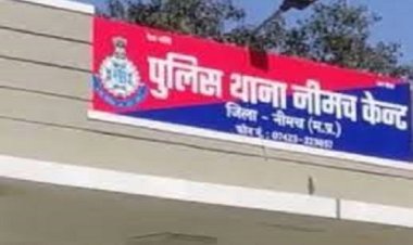 BIG NEWS: कैंट पुलिस को मिली सुचना, फिर जावद फंटे पर नाकाबंदी, ट्रैक्टर को रोक ली तलाशी, तो मिली डोडाचूरा की बड़ी खैप, मौके से तस्कर विक्रम सिंह गिरफ्तार, कहां से कहां हो रही थी स्मगलिंग, पढ़े ये खबर